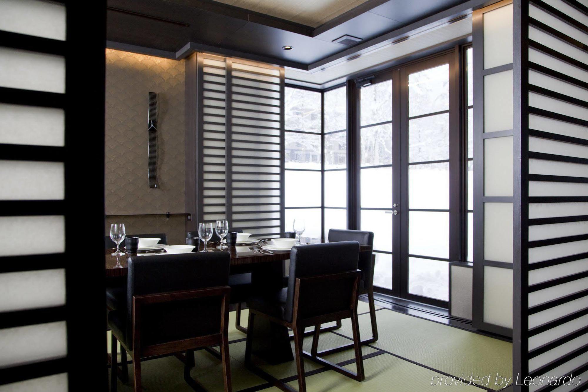 Hébergement de vacances Kasara Village Townhouse - Small Luxury Of The World Niseko